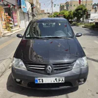 ال ۹۰ مدل ۹۵ اتومات