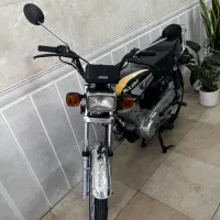 رهرو ۹۸