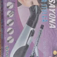 موصاف کن فرکن|آرایشی، بهداشتی، درمانی|تبریز, |دیوار