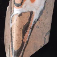 فروش سنگ|جواهرات|سلماس, |دیوار