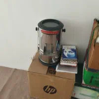 سبزی خرد کن