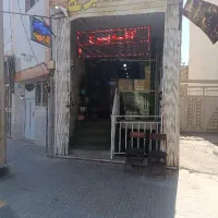 استخدام باریستا خانوم