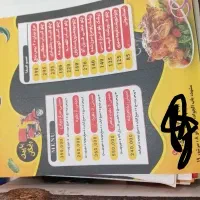 با سلام به کمک اشبز در محدوده حرم