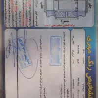 فروش خودروی پراید صبا بنزینی مدل۸۵