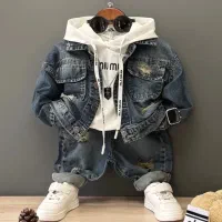 کت شلوار جین دوجیب بچگانه کد 4154