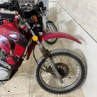 تریل زیپ استار