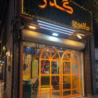 کارگر ساده