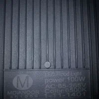 پروژکتور درحد نو|تلویزیون و پروژکتور|تبریز, |دیوار