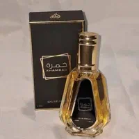 لوازم ارایشی بهداشتی|آرایشی، بهداشتی، درمانی|دهلران, |دیوار