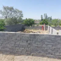 زمین