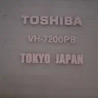 ماشین لباسشویی توشیبا ژاپن|ماشین لباسشویی و خشک‌کن لباس|بهبهان, |دیوار