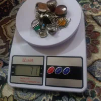 نقره ها همش یه جا ۷۱ گرمه