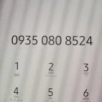 524 08 08 0935