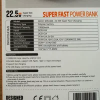 پاور بانک مگ سیف|لوازم جانبی موبایل و تبلت|ارومیه, |دیوار