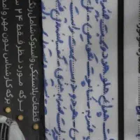 پژو ۴۰۵ Glx|خودرو سواری و وانت|خرمآباد, |دیوار