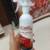 اسپری لکه بر فرش