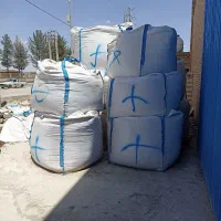 جامبو بگ ۱.۵ تنی با بهترین کیفیت