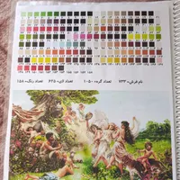 تابلو فرش دست بافت با عرض یک متر و ۴۰ سانت