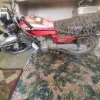 موتور پلاک قدیم سالم