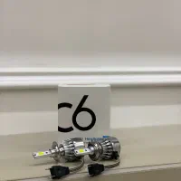 هدلایت چراغ آریایی همراه نصب رایگان|قطعات یدکی و لوازم جانبی|رشت, جانبازان|دیوار