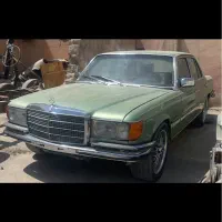 بنز 280S w116