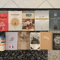 کتاب در حد نو|کتاب و مجله آموزشی|تهران, خواجه نظام الملک|دیوار