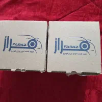 مه شکن پژو|قطعات یدکی و لوازم جانبی|شادگان, |دیوار