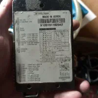 دزدگیر تصویری|قطعات یدکی و لوازم جانبی|تهران, اوقاف|دیوار