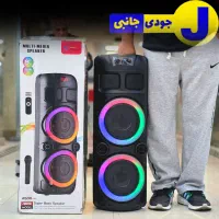 اسپیکر شارژی قابل حمل بلوتوثی ZQS 8251