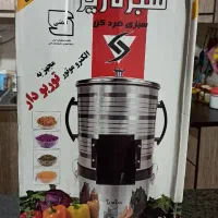 سبزی خردکن سبزه ریزه|خردکن، آسیاب، غذاساز|بندر ماهشهر, |دیوار