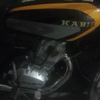 فروش موتور هوندا ۲۰۰کویر|موتورسیکلت|نظرآباد, مسکن مهر نظرآباد|دیوار