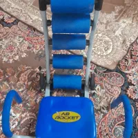 دستگاه دراز نشست