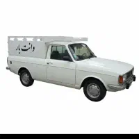 باربری وانت بار