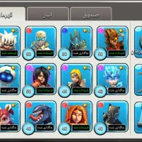 اکانت کلش آف زامبی|کنسول، بازی ویدئویی و آنلاین|سجاس رود, |دیوار