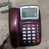 تلیفون تیپ تل