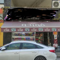 فروش مغازه ۴۹ متری در گلسار وصال
