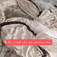 والان وشنل پرده|پرده، رانر، رومیزی|کرمانشاه, |دیوار