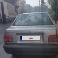 پراید دوگانه ۸۴