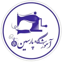آموزش خیاطی تضمینی