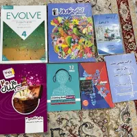 94عدد کتاب کمک درسی رشته تجربی|کتاب و مجله آموزشی|تهران, تهرانسر غربی|دیوار