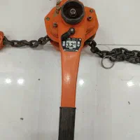 تیفور جلثقیل|ابزارآلات|قم, زند آباد|دیوار