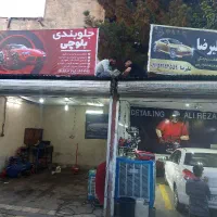 به چند نیروی کارآموز برای و جلوبندی دیتیلنگ