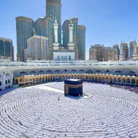 فیش حج عمره