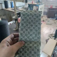 اسکاج تولید کننده تیراژ بالا و فله ای|لوازم نظافت|تهران, مولوی|دیوار