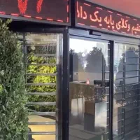 استخدام مشاور املاک|استخدام بازاریابی و فروش|تهران, شهر زیبا|دیوار