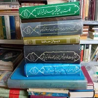 بهار در پاییز  امیرخانی خوشنویسی خیام اسفندیاری|کتاب و مجله ادبی|تهران, پاسداران|دیوار