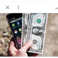 شارژ رایگان ویااینترنت رایگان ویا نقدی هدیه بگیرید