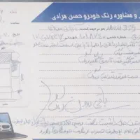 mvm 315|خودرو سواری و وانت|قم, عمار یاسر|دیوار