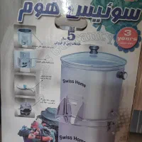 سبزی خرد کن سوئیس هوم