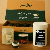 بااعتیاد خداحافظی کن(بدون درد و خمار)